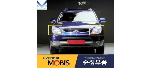 MOBIS FRONT PROJECTION HEAD LAMPS HYUNDAI IX55 2006-15